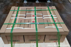 新巴尔虎右旗宝格德航空货运酒水【机场货运当天